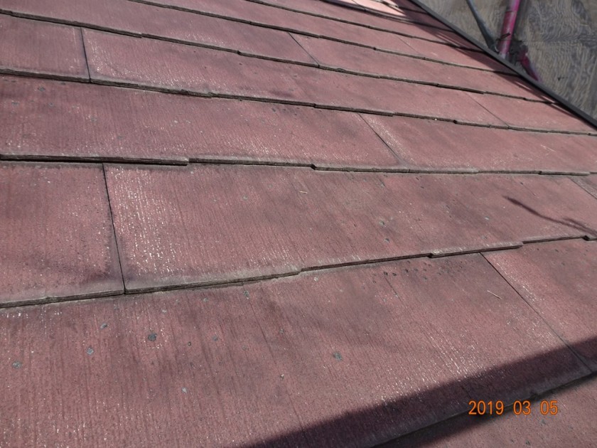 ニチハ製パミールによる層状剥離と釘の錆状況の屋根診断を行いました 代表冨高の施工ブログ 外壁塗装 外装リフォームのトブキ外装サービス