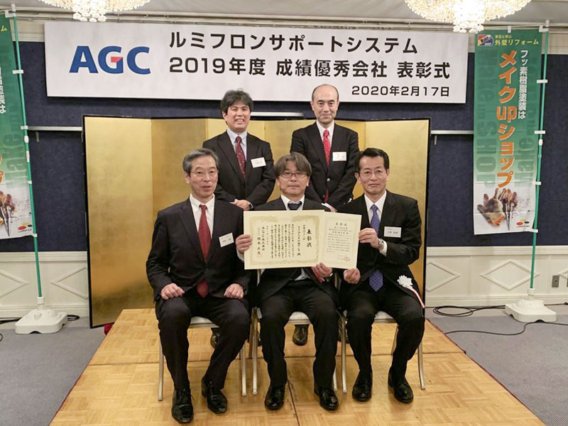 2019年度 中部地区1位 全国トップ10賞