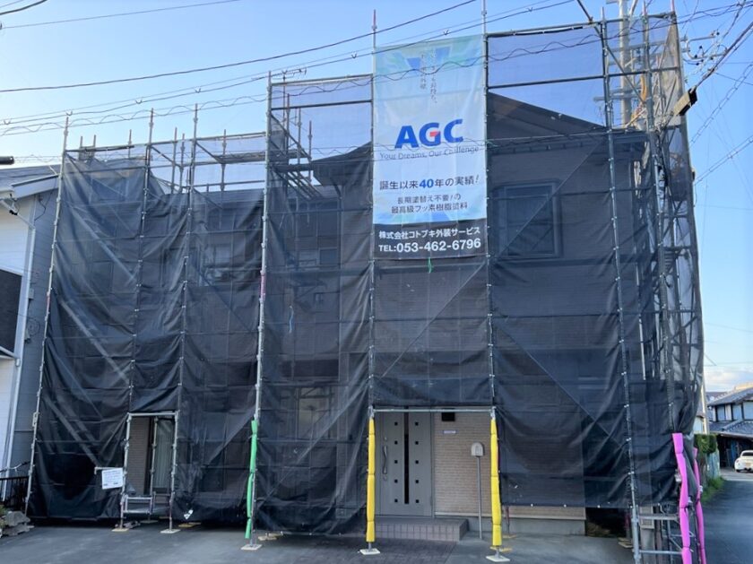 外壁AGC　屋根IGスーパーガルテクト施工前写真
