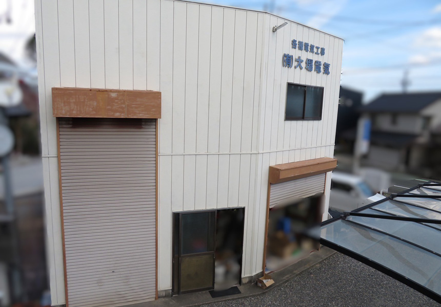 倉庫施工前写真