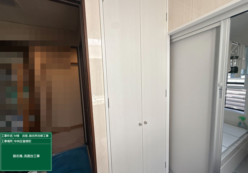 M様邸施工後写真