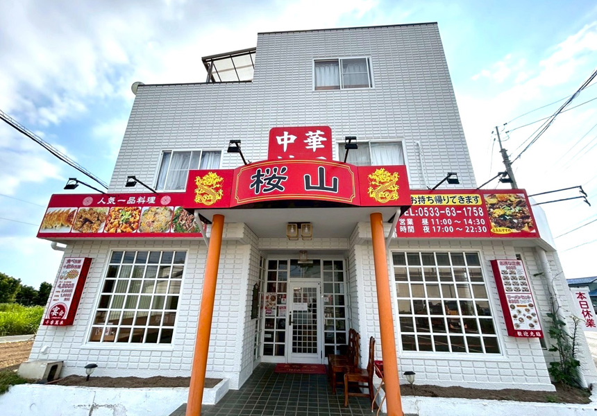 豊川市店舗兼住居写真
