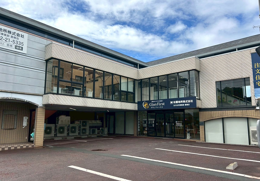 貸店舗施工前写真