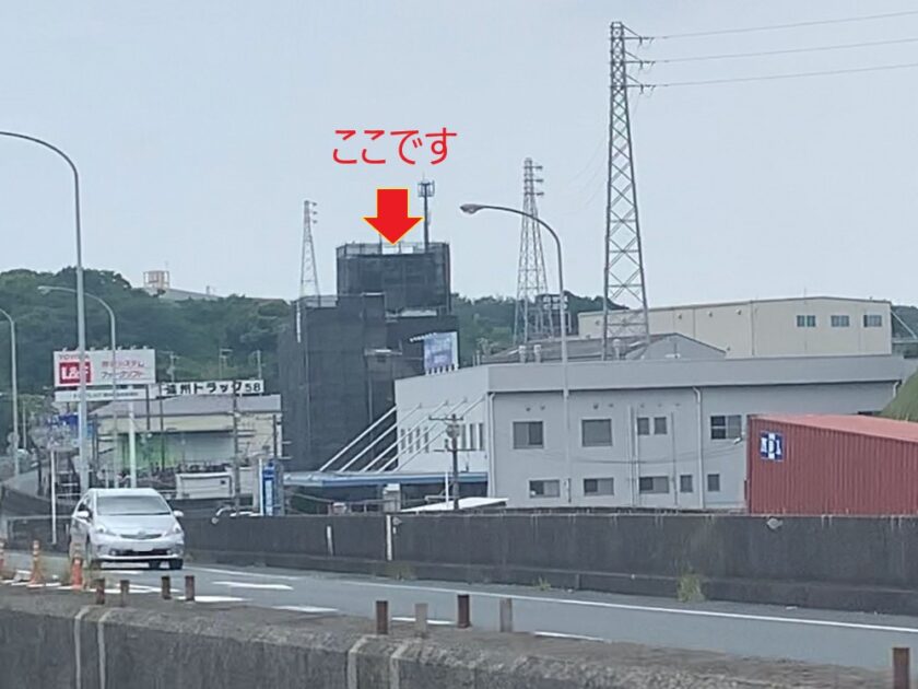 磐田マンション　コトブキ外装サービス屋上看板設置